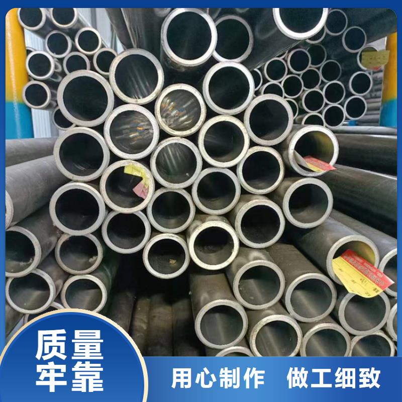 武汉生产小口径汽缸管有优惠