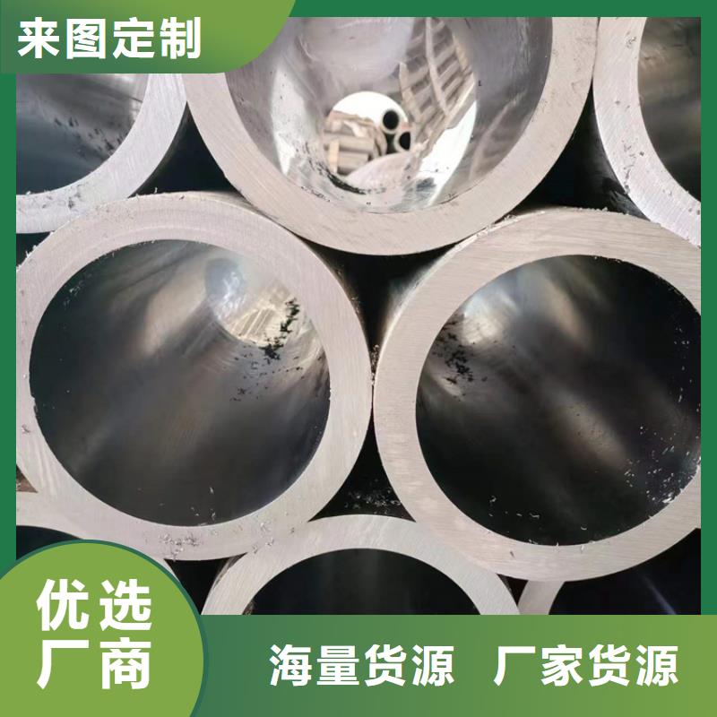 江苏优选[九冶]不锈钢研磨管 产品应用广泛