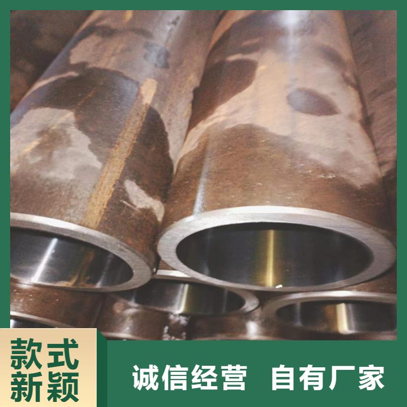 广东多年厂家可靠《九冶》光明小口径绗磨管