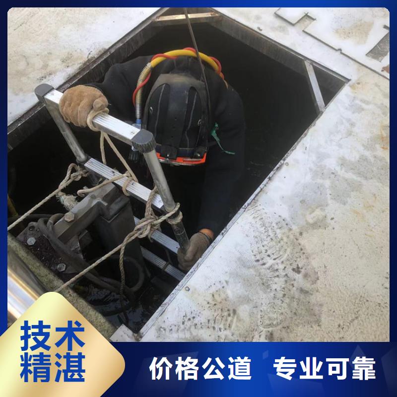 滁州本地市全椒县潜水打捞公司-2023承接各种打捞服务