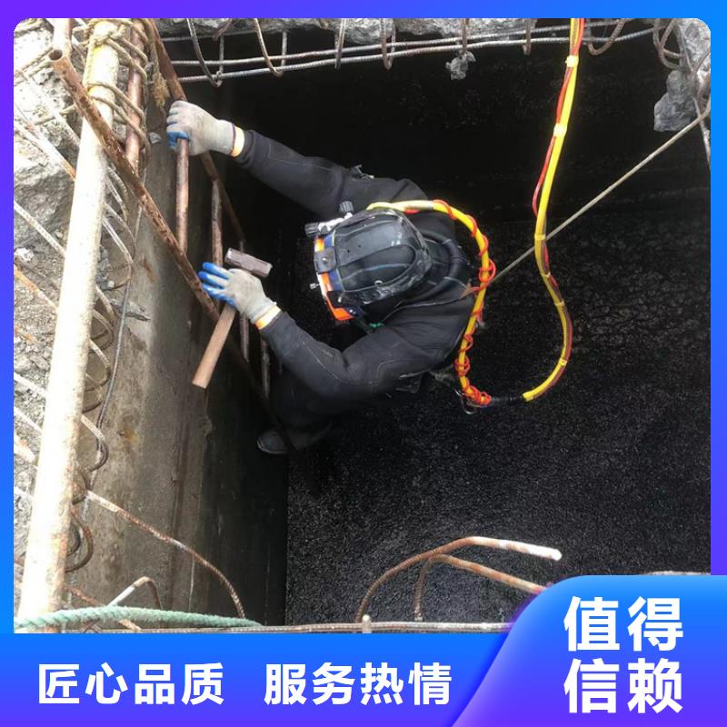泗阳县水下打捞作业公司_专业打捞队