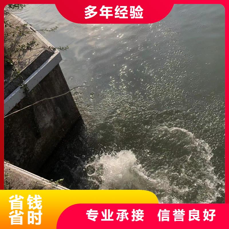 【滁州】经营市定远县水下打捞服务_本地水下打捞