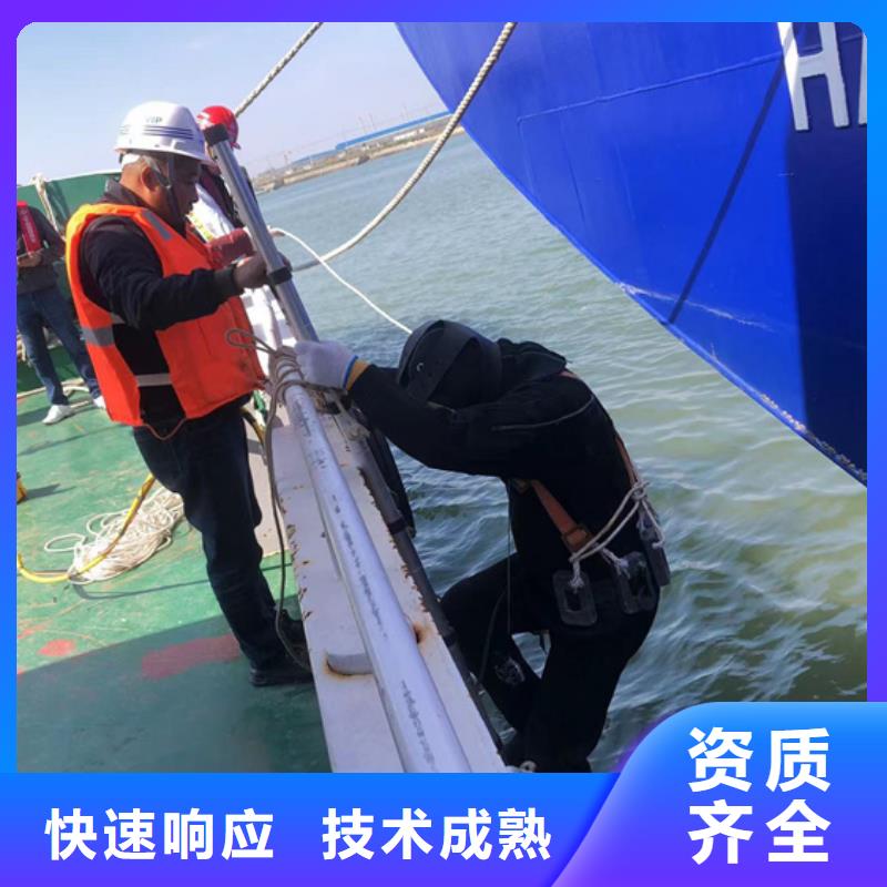沂南县水下打捞救援盛龙水下施工经验丰富