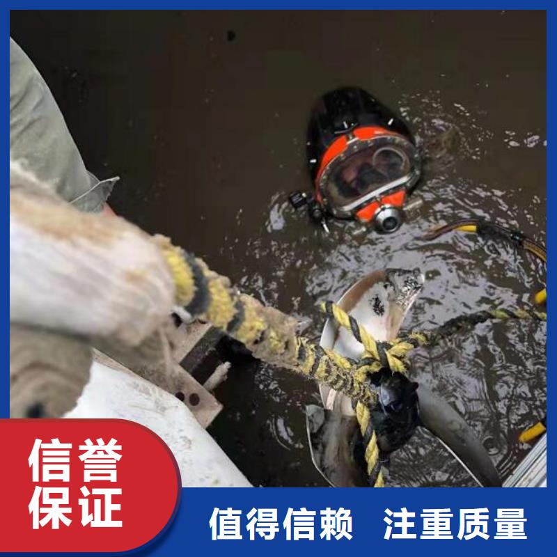 南京直销市白下区打捞队-各种水下打捞工作 服务