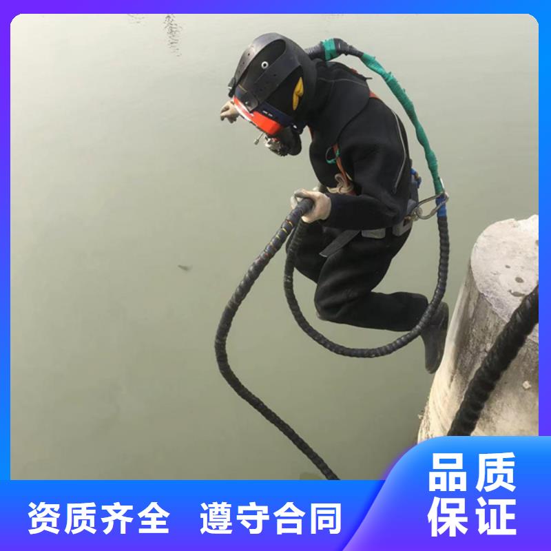 南京买市江宁区蛙人潜水打捞救援/2023市县区直达