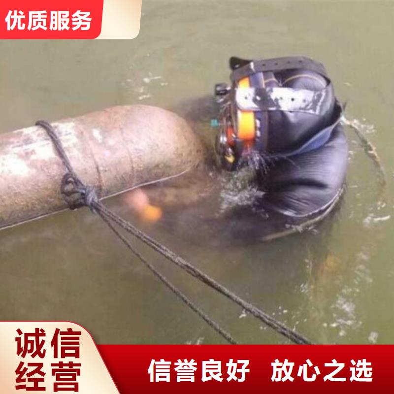 南京买市江宁区打捞公司-24小时提供水下打捞救援服务