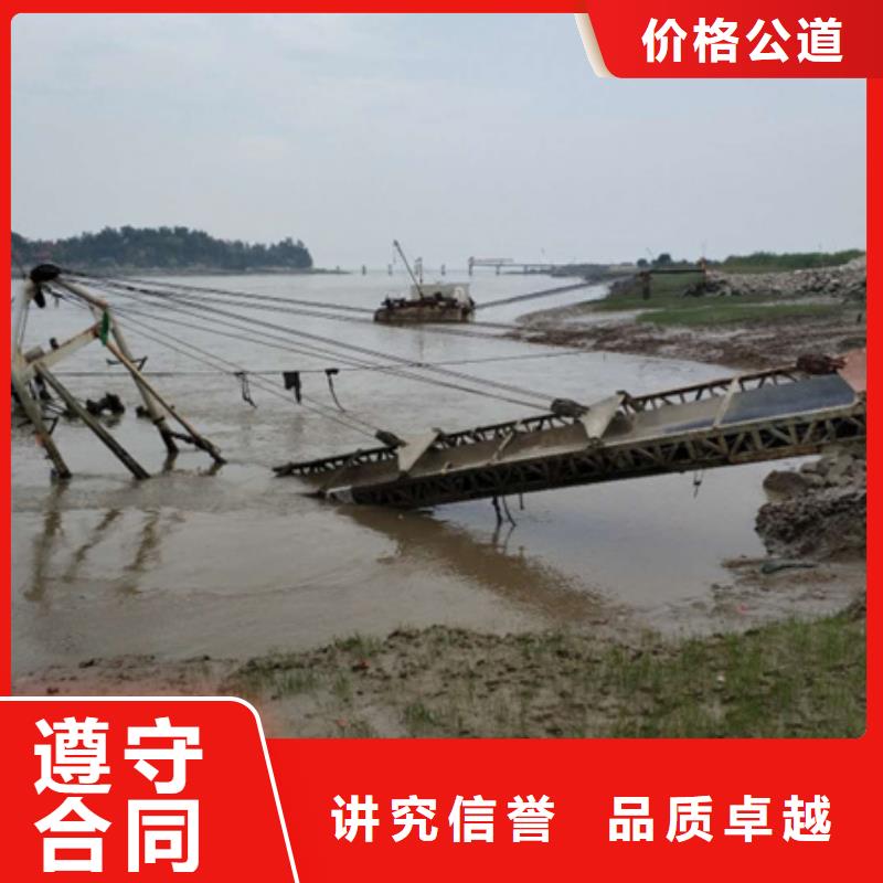 滁州采购市凤阳县水下打捞费用_本地水下打捞