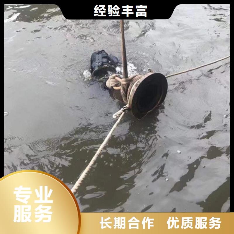 天宁区潜水打捞公司/2024市县区直达