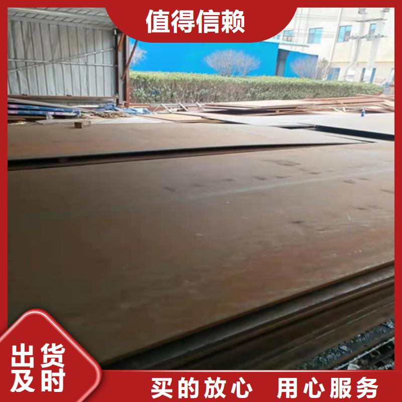 厂家案例裕昌烟管耐酸钢板生产工艺价格公道