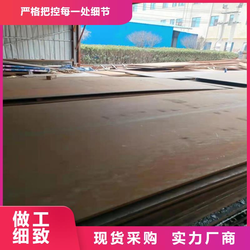 当地[裕昌]分离器耐酸钢板用途推荐厂家