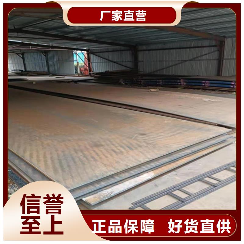 生产厂家[裕昌]烟道支架耐酸钢板欢迎订购