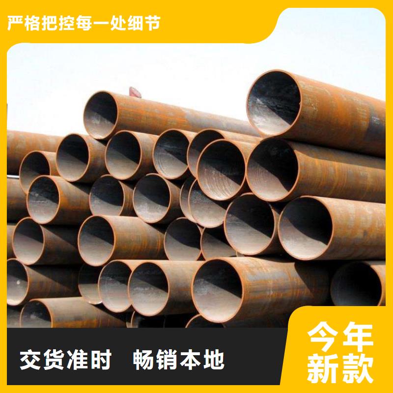 40Mn2无缝钢管值得信赖-台湾该地厂家