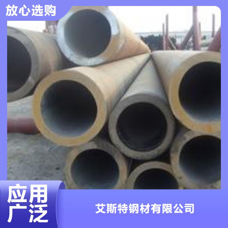 芜湖本地质量可靠的q345d无缝钢管销售厂家