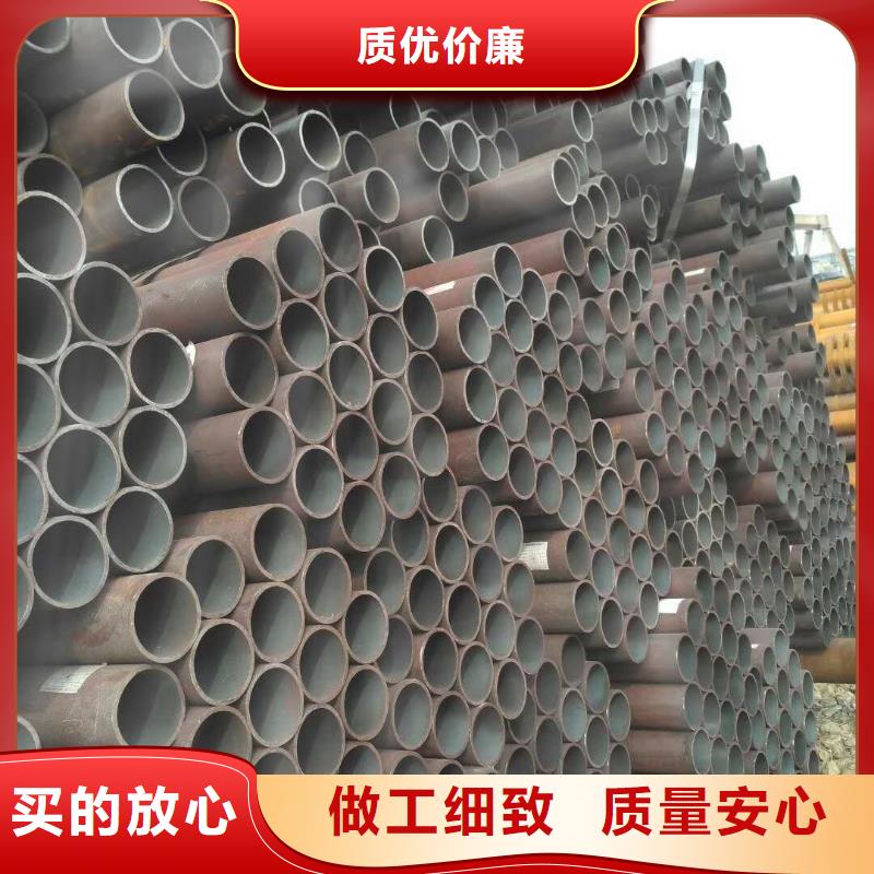 【图】【浙江】品质16锰钢管厂家批发