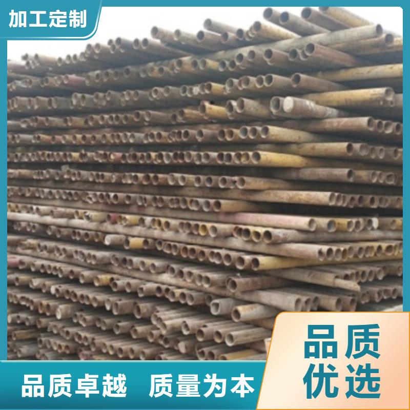 芜湖同城批发20CrMo无缝管的生产厂家