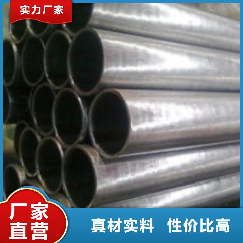 有现货的台湾采购45#无缝钢管实体厂家