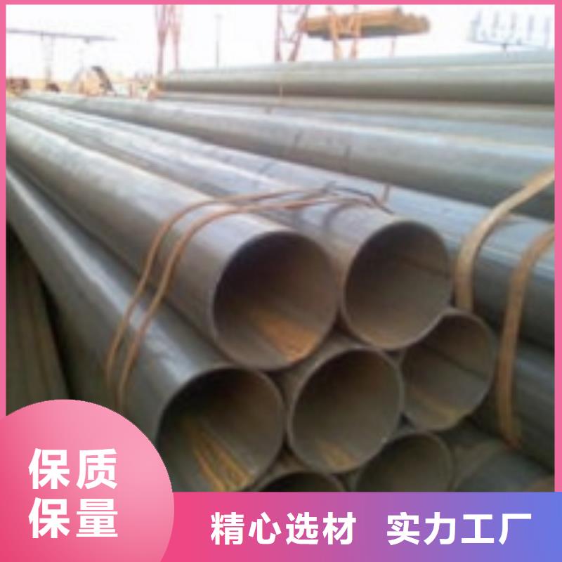 《台湾》周边10#无缝钢管生产商_艾斯特钢材有限公司