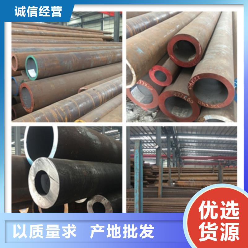 芜湖本地质量可靠的q345d无缝钢管销售厂家