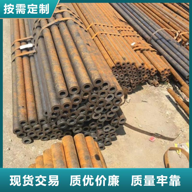 武汉采购35Cr无缝钢管-35Cr无缝钢管实体厂家