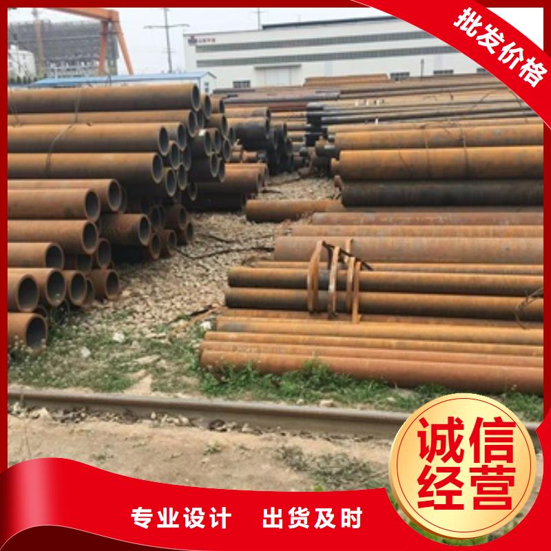 《芜湖》同城45Cr无缝钢管生产厂家欢迎致电