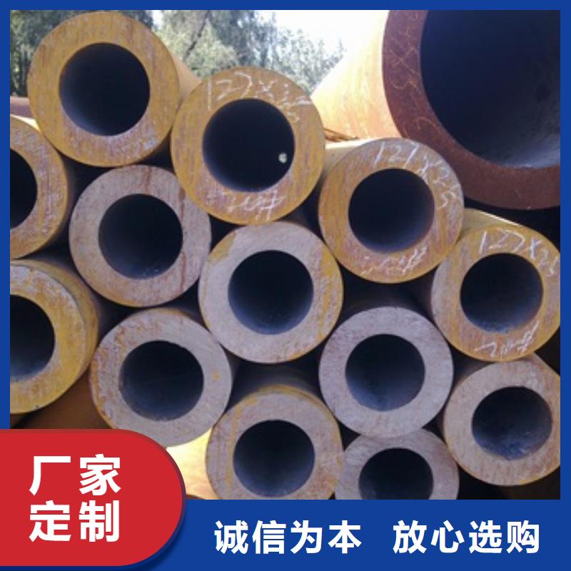 《漳州》咨询专业销售

45Mn2无缝钢管-价格优惠