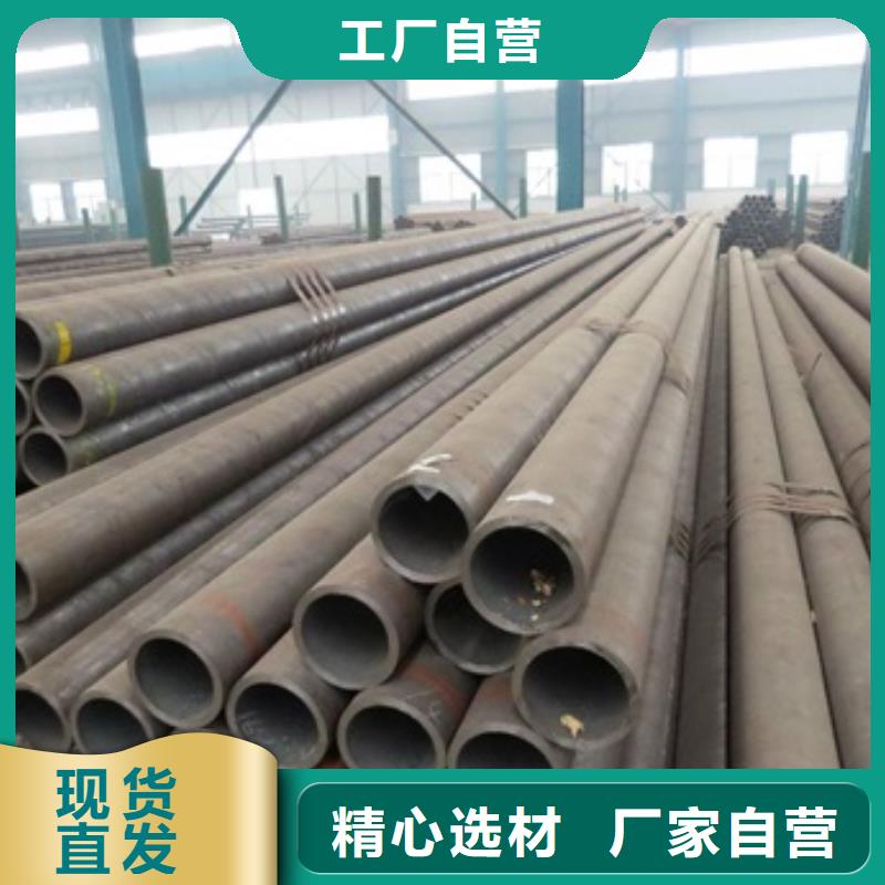 《台湾》周边10#无缝钢管生产商_艾斯特钢材有限公司