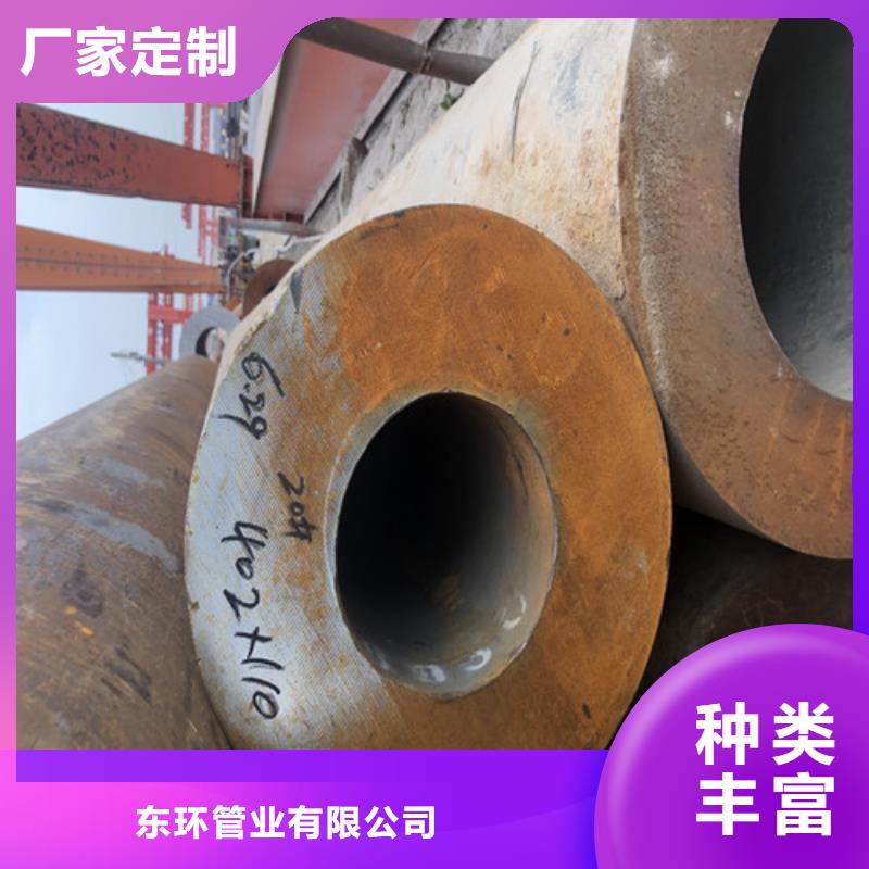 贵州批发省34x8无缝钢管量大有优惠