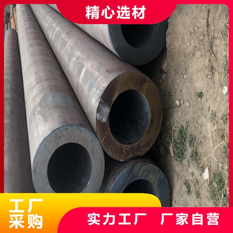 广东省本地<东环>450x12无缝钢管实在厂价到您手