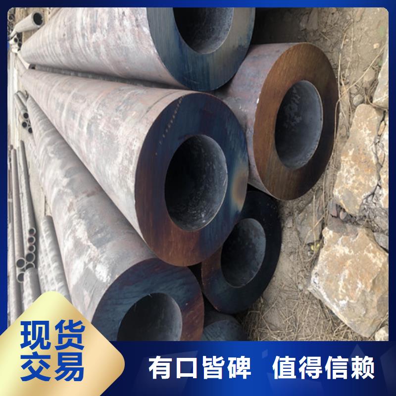 泌阳县有现货的45#厚壁无缝钢管公司