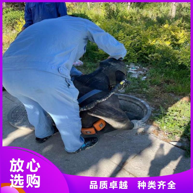 [龙强]安庆市市政污水管道封堵公司考虑事情周到