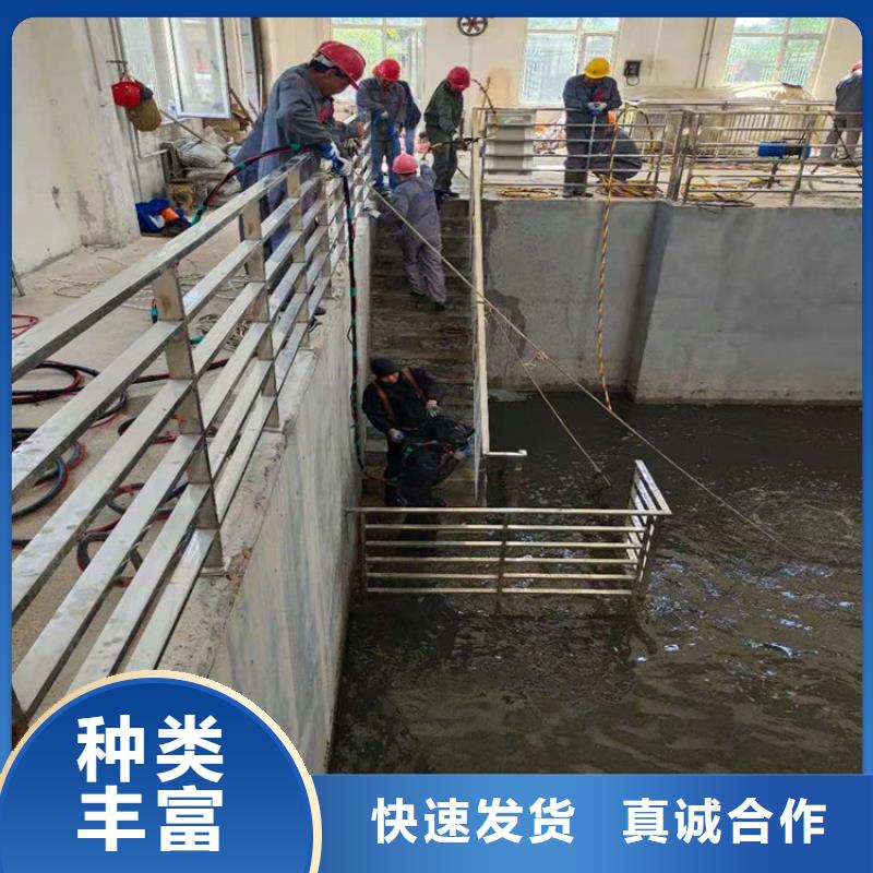 天津市水下拆除公司-潜水员服务