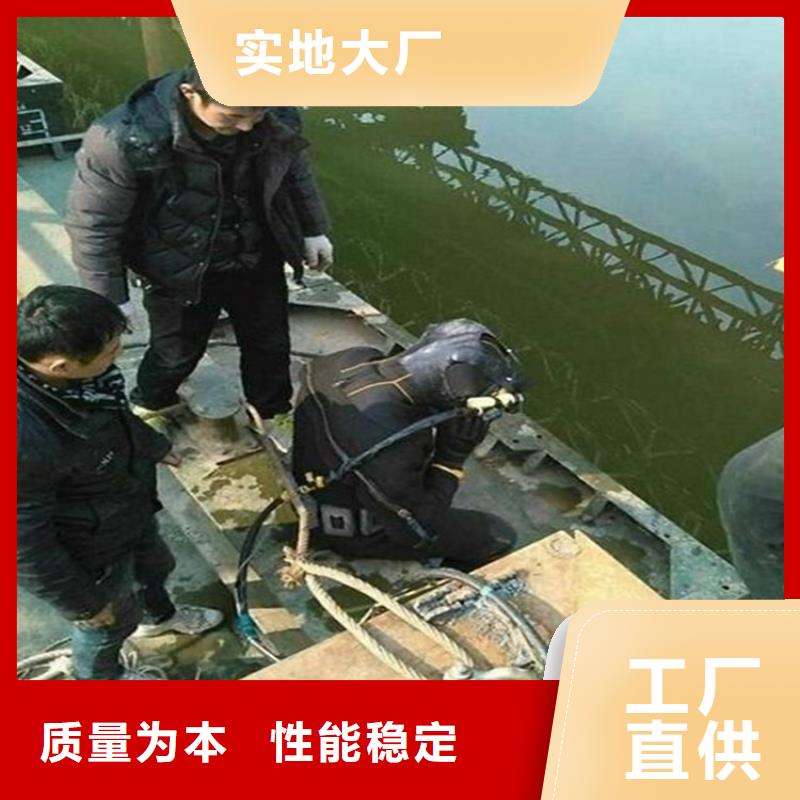 (龙强)亳州市潜水员水下作业服务考虑事情周到