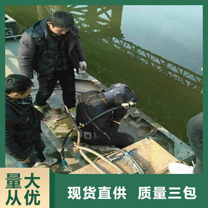 《龙强》台州市打捞沉船(今天/咨询)