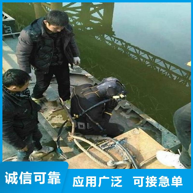 上栗县水下打捞手机公司提供水下作业