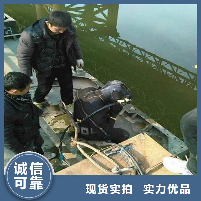 <龙强>靖江市水下打捞公司时刻准备潜水