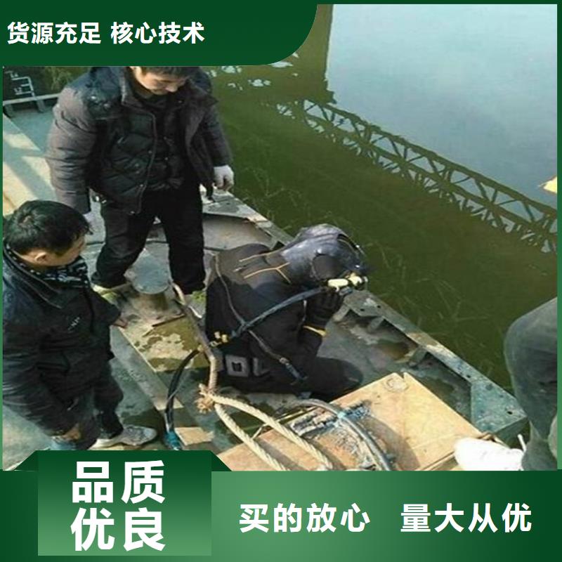 枣庄市水下打捞贵重物品公司(今日/动态)