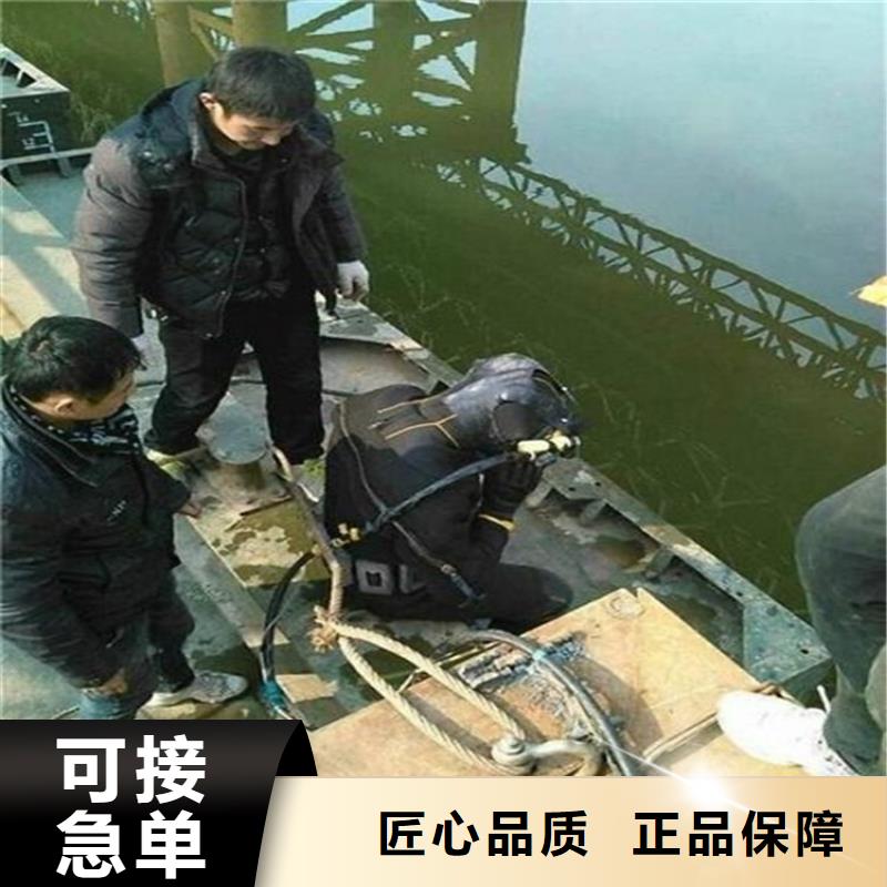 衡阳市水下打捞队实力派打捞队伍