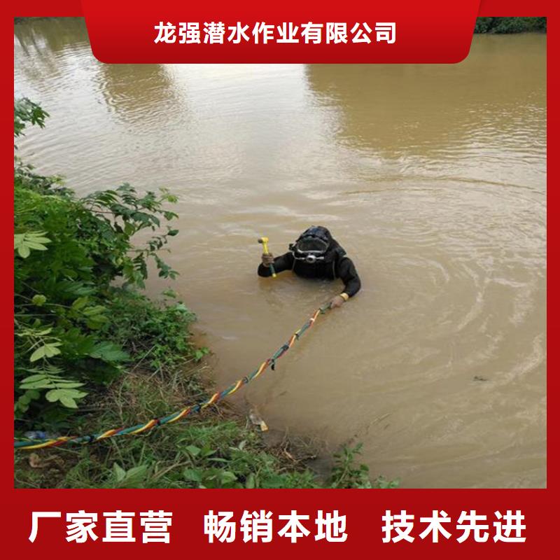 桂林市水下切割打捞公司及时到达现场