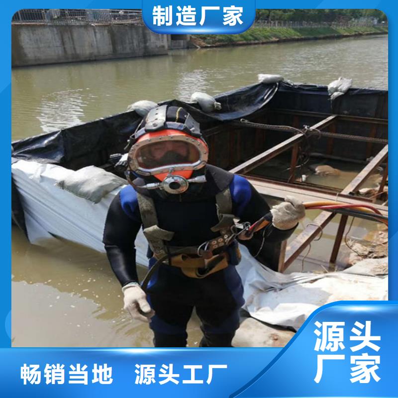 长兴县打捞手机服务公司-打捞服务团队