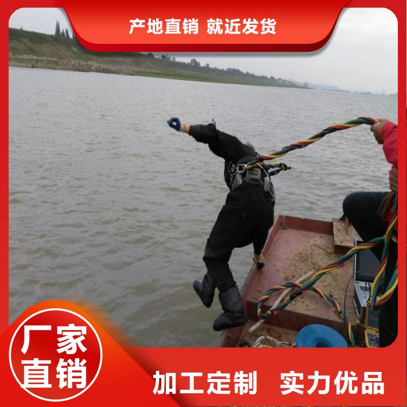 大庆市打捞队-正规潜水资质团队