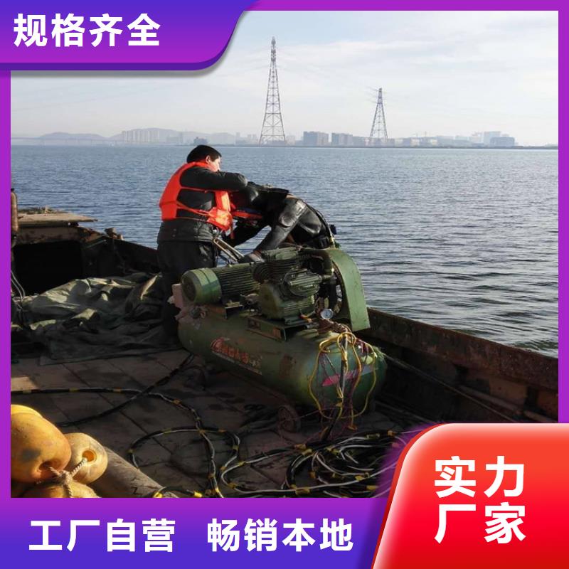 丹阳市水下堵漏公司-打捞服务团队