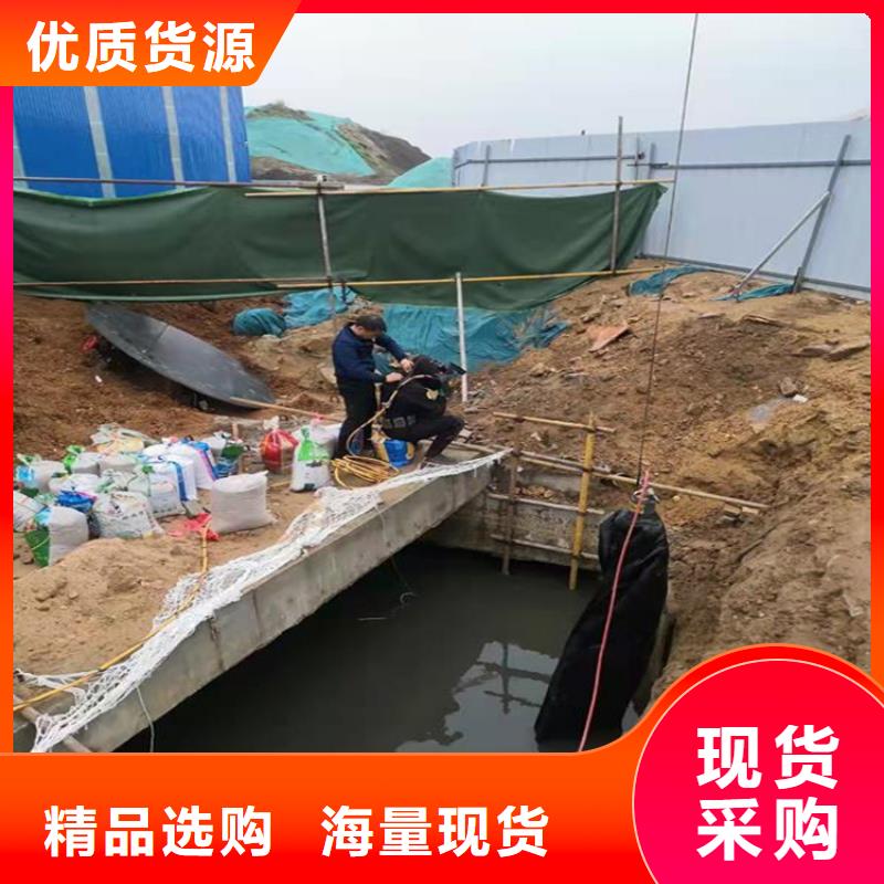 江阴市水下作业公司-承接各种水下施工