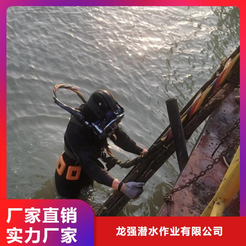 吉安市水下打捞手机贵重物品 潜水作业施工单位