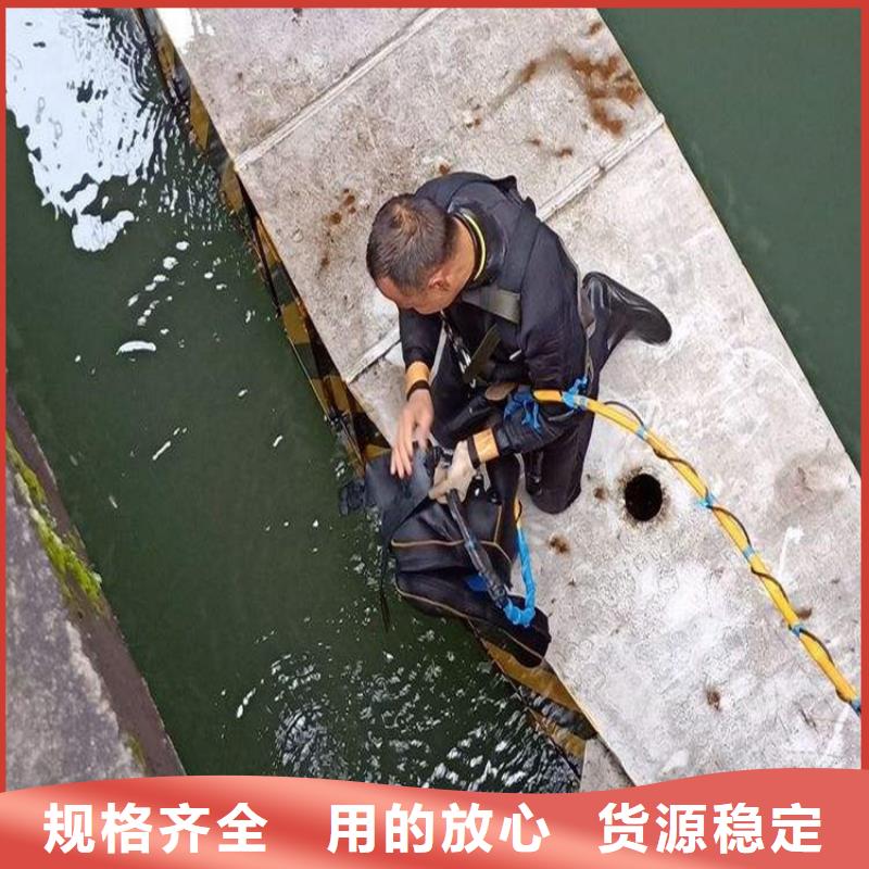 邯郸市水鬼作业服务公司-全市水下打捞救援服务团队