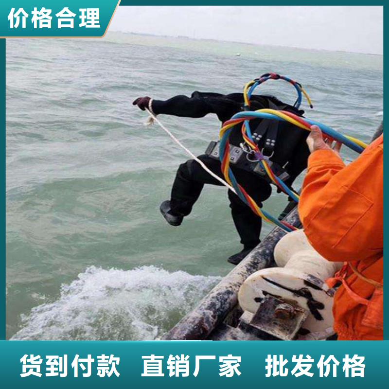 邳州市专业潜水队 潜水作业服务团队