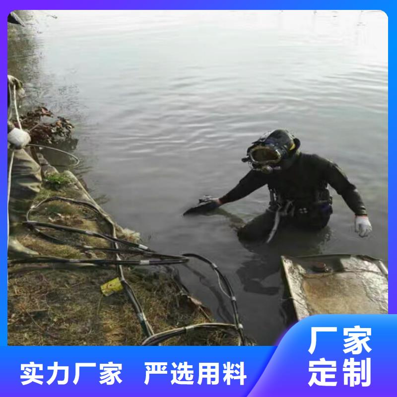 丹阳市水下堵漏公司-打捞服务团队