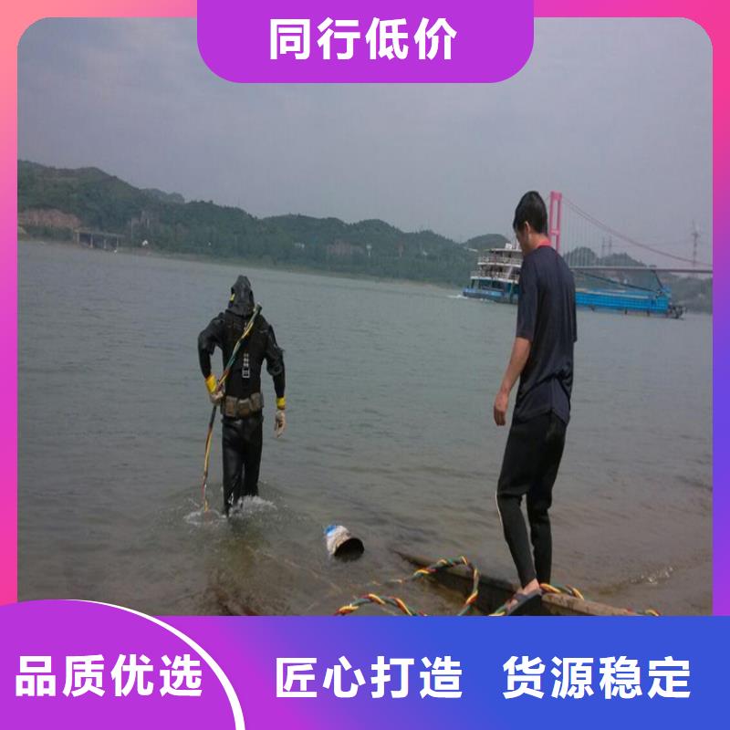 邳州市专业潜水队 潜水作业服务团队