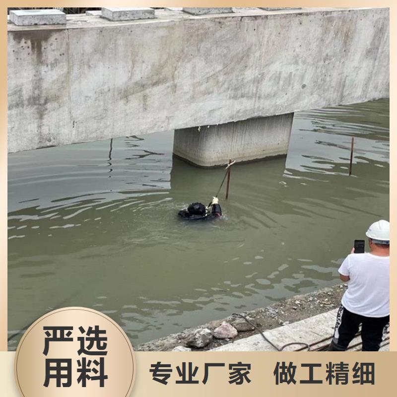 武汉市蛙人作业公司——为您水下作业