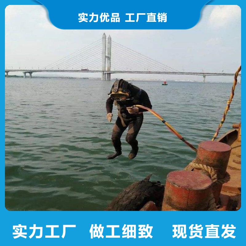 武汉市打捞队 随时来电咨询作业