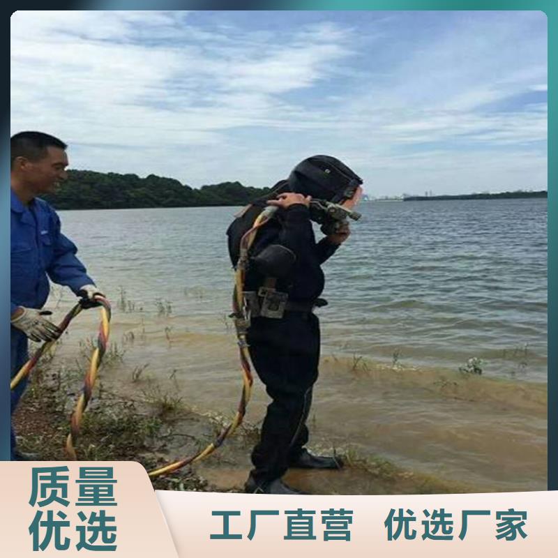 宁夏区打捞公司潜水作业服务团队